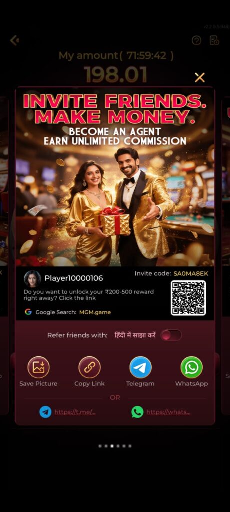 Mgm Download
